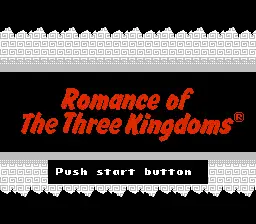 Romance of the Three Kingdoms / nes Title Image