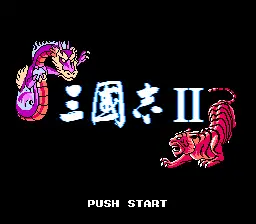 Romance of the Three Kingdoms 2 / nes Title Image