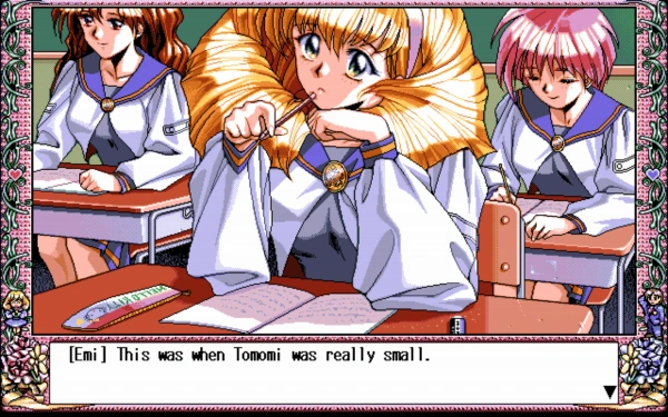 Amys Fantasies / pc98 Snap Image