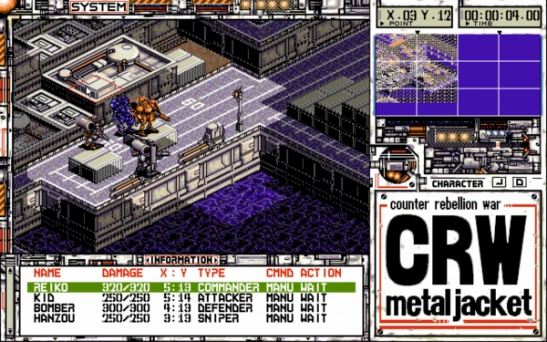 CRW metal jacket / pc98 Snap Image