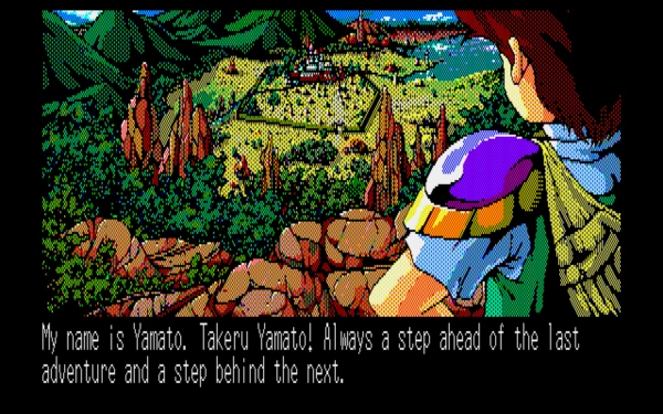Dragon Knight / pc98 Snap Image