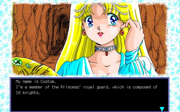DPS-Dream Program System / pc98 Snap Image