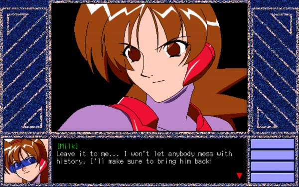 Exciting Milk Episode 1 / pc98 Snap Image