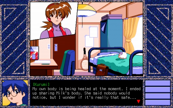 Exciting Milk Episode 2 / pc98 Snap Image