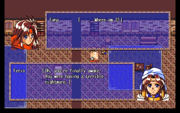 Farland Story 3 / pc98 Snap Image