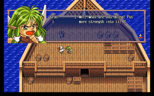Farland Story 4 / pc98 Snap Image