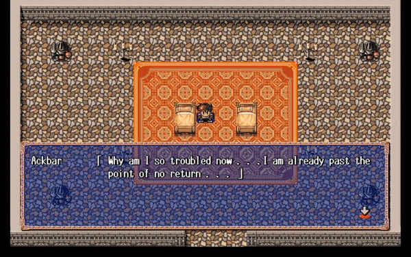 Farland Story 5 / pc98 Snap Image
