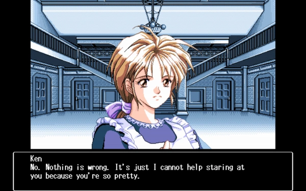 Fatal Relation / pc98 Snap Image