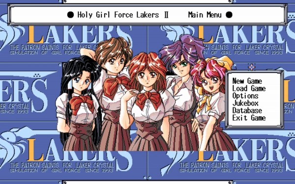 Holy Girl Force Lakers 2 / pc98 Snap Image