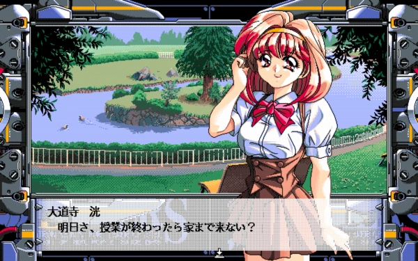 Holy Girl Force Lakers 3 / pc98 Snap Image