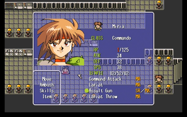 Horny Sweeper / pc98 Snap Image