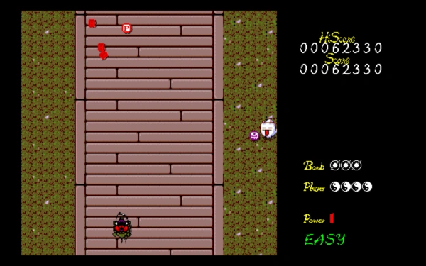 Touhou Project 2 - Story of Eastern Wonderland / pc98 Snap Image