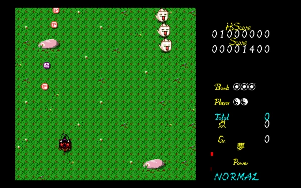 Touhou Project 5 - Mystic Square / pc98 Snap Image