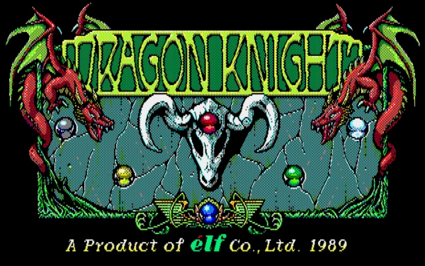 Dragon Knight / pc98 Title Image