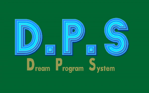 DPS-Dream Program System / pc98 Title Image