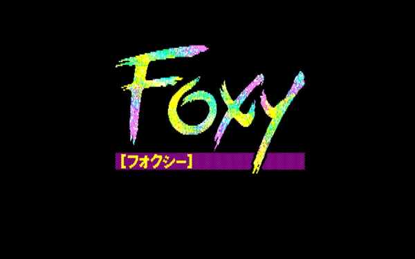 Foxy / pc98 Title Image