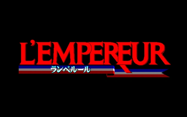LEmpereur / pc98 Title Image