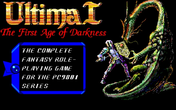 Ultima1 - The First Age of Darkness / pc98 Title Image