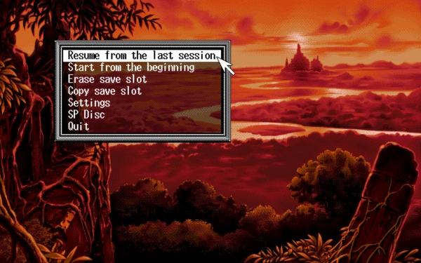 YU-NO- A Girl Who Chants Love at the Bound of this World / pc98 Title Image