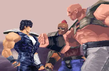 Hokuto no Ken / ps Snap Image