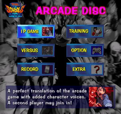 Rival Schools- Arcade / ps Snap Image