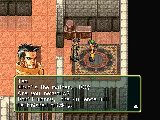 Suikoden / ps Snap Image