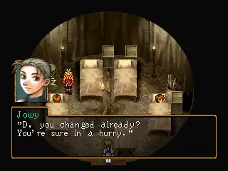 Suikoden 2 / ps Snap Image