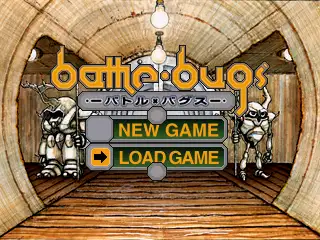 Battle Bugs / ps Title Image