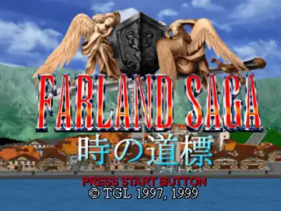 Farland Saga / ps