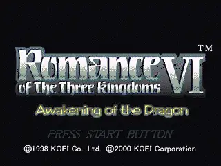 Romance of the Three Kingdoms VI Awakening of the Dragon  / ps