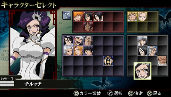Bleach Heat the Soul 6 / psp Snap Image