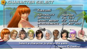 Dead or Alive- Paradise / psp Snap Image