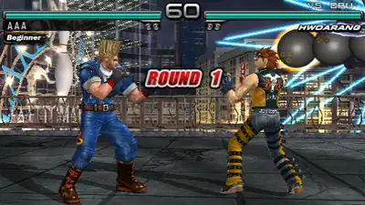 Tekken 5 Dark Resurrection / psp Snap Image
