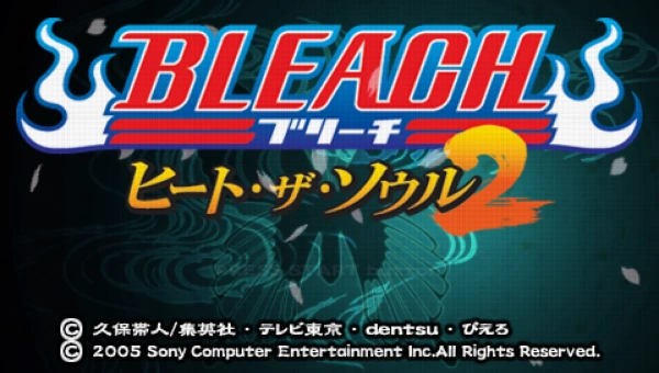 Bleach Heat the Soul 2 / psp Title Image
