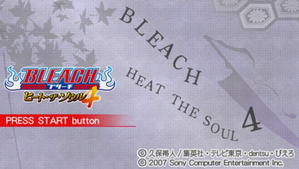 Bleach Heat the Soul 4 / psp Title Image