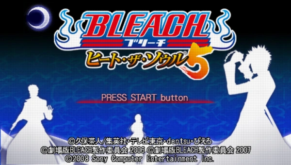 Bleach Heat the Soul 5 / psp Title Image
