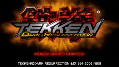 Tekken 5 Dark Resurrection / psp Title Image