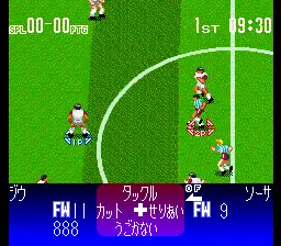 Captain Tsubasa V - Hasha no Shougou Campione / snes Snap Image