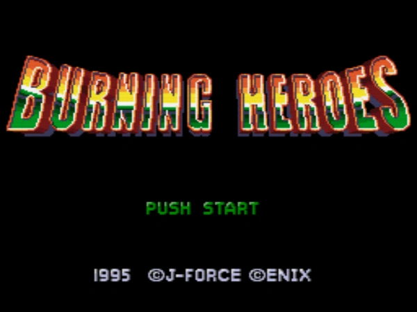 Nekketsu Tairiku Burning Heroes / snes Title Image