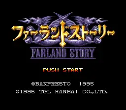 Farland Story / snes