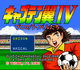 Captain Tsubasa IV - Pro no Rival-tachi / snes Title Image