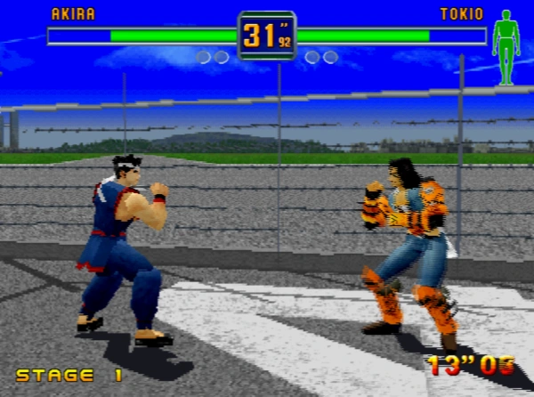 Fighters Megamix / ss Snap Image