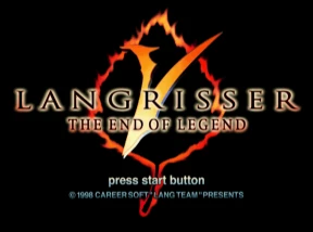 Langrisser 5 The end of Legend / ss Title Image