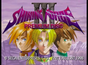 Shining Force III Premium Disc / ss Title Image