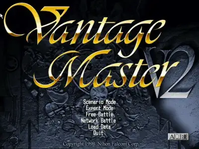 Vantage Master V2 / w95